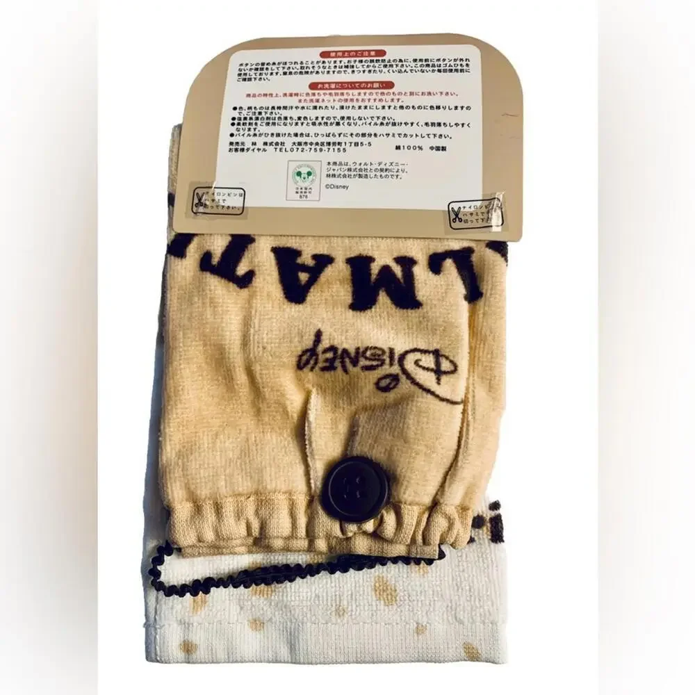 Disney 101 Dalmatians Hand Towel Face Washcloth Japan Import, Kawaii Dog